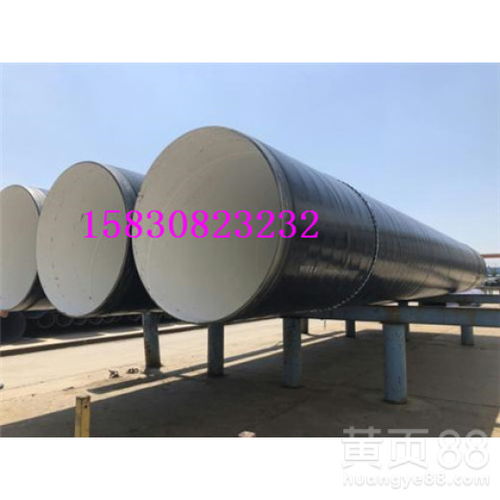 通化合金鋼管 生產廠家、產品價格與產品綜合介紹