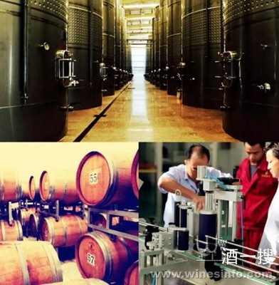 金恪集團收購冠龍酒業 打造葡萄酒全產業鏈，重塑市場競爭力